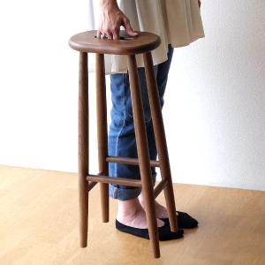 スツール かわいい おしゃれ 刺繍 高さ40cm 低め 木製 可愛い 柄 丸い