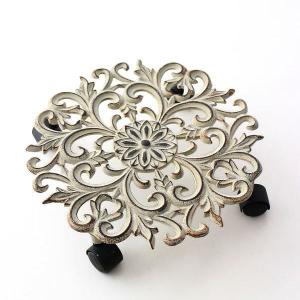 シリック 家具 スタンド フラワースタンド 花台 300 ヨーロピアン