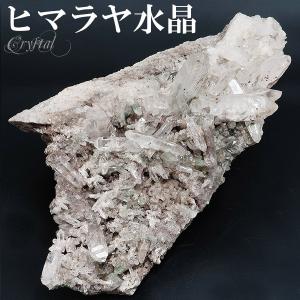 ガーデンクォーツ 水晶 クラスター ヒマラヤ 産 約204g 水晶クラスター