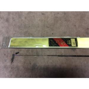 送料無料】国産の鮎竿 吉兆 硬調 7.2m 新品 売れ筋商品 : 銀水ヤフー