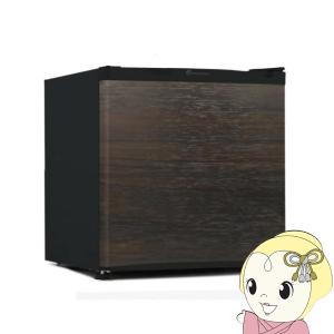 三菱（MITSUBISHI） 業務用電子冷蔵庫 冷蔵庫 20L RD-203-LM 片開き