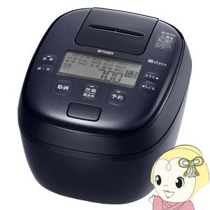 パナソニック SR-JW058-W 可変圧力IHジャー炊飯器 3合炊き 豊穣