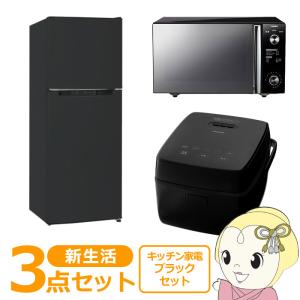 クイジナート（Cuisinart） 縦型ワッフルメーカー WAF-V100J : B