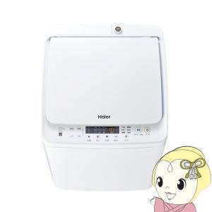 TOSHIBA（東芝） 洗濯機 5kg 縦型 一人暮らし 京都は標準設置込み AW