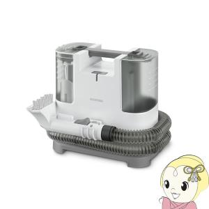 IRIS OHYAMA（アイリスオーヤマ） リンサークリーナー 自動散水 温水