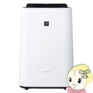 あすつく対応 DAIKIN 加湿 ストリーマ空気清浄機 ACK70X-W ホワイト