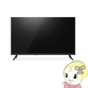 REGZA（レグザ） テレビ 32型 液晶テレビ 東芝 32インチ TV 裏録画 高
