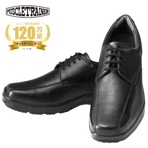 ビジネスシューズ マッスルトレーナービジネス ベルトタイプ ブラック