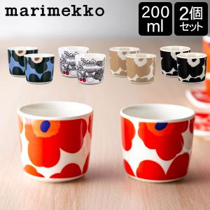marimekko（マリメッコ） 食器 Unikko コーヒーカップセット ハンドル
