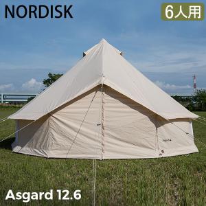 NORDISK（ノルディスク） Asgard 12.6 ZIF (ジップインフロア） 146017