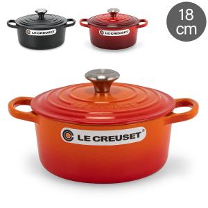 Le Creuset（ル・クルーゼ） 送料無料 鍋 ストックポット 7.6L N4100
