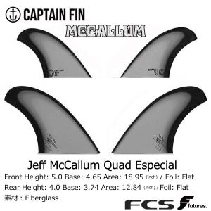 CAPTAIN FIN（キャプテンフィン） Captain Fin Kaito Ohashi GOEMON