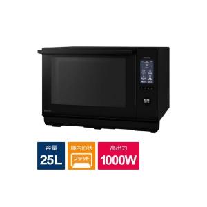TOSHIBA（東芝） 【標準設置無料】 GR-M460FWX 冷蔵庫 VEGETA
