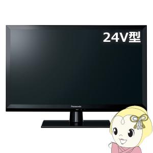 VIERA パナソニック 24V型 ハイビジョンビエラ J300シリーズ W