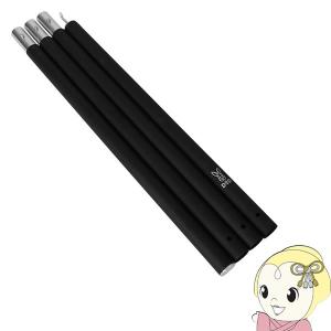 DOD（ディオーオーディー） ポール ハイパームテキポール XP8-632-BK