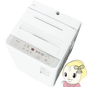 Panasonic（パナソニック） 洗濯機 縦型 5kg 一人暮らし 【京都は標準