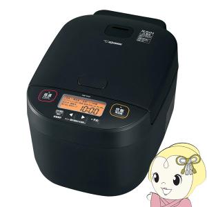 真空圧力炊き RC-18VXN-W 東芝 1升炊き 真空圧力IH炊飯器 グラン