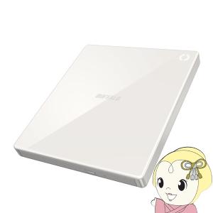 BUFFALO（バッファロー） スマートフォン用 CDレコーダー ラクレコ