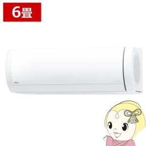 nocria 【2025年モデル】富士通ゼネラル AS-RH225S(W) ルームエアコン