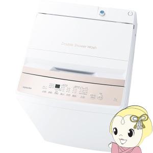 Panasonic（パナソニック） 洗濯機 縦型 インバーター全自動洗濯機 8kg