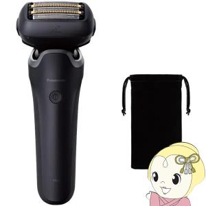 Panasonic（パナソニック） ラムダッシュPRO 5枚刃シェーバー ES-L551D