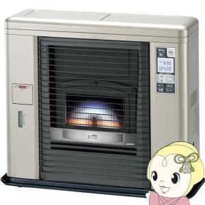 ゼータスイング 【メーカー直送】 石油ストーブ FF式 ふく射 ゼータス