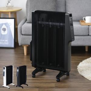 siroca（シロカ） 遠赤軽量ヒーター「かるポカ」 SN-M371K