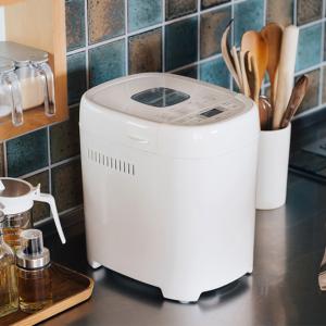 siroca（シロカ） ホームベーカリー おうちベーカリーベーシックプラス