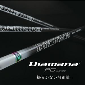 三菱ケミカル ディアマナ PD 60 ウッド用カーボンシャフト SR S X TX