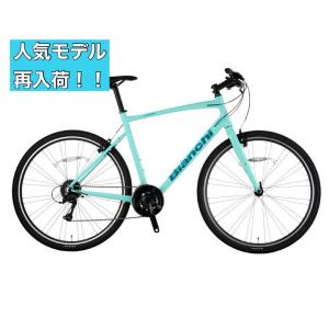 Bianchi（ビアンキ） Bianchi C・SPORT 1 (Celeste/Dark Terquoise