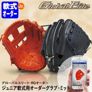 ASICS（アシックス） 2012年モデル ローリングス 軟式グラブ 杉内俊哉