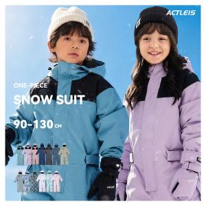 patagonia（パタゴニア） スキー ウェア キッズ ベビー スノー用