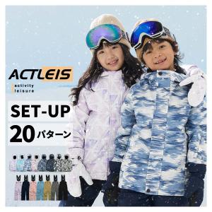 ケーブイプラス KV+ クロスカントリースキー ジュニアレーシングスーツ