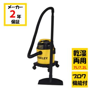 藤原産業 E−Value 乾湿両用 掃除機 20L EVC-200PCL 粉塵 液体 吸引
