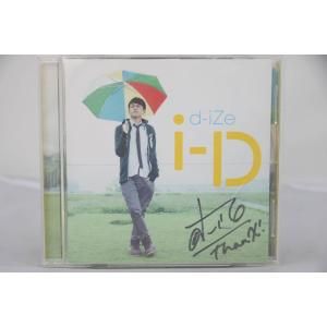 中古 盛和塾 塾長講話 要約集【2】 : Greekshops - 通販 - Yahoo