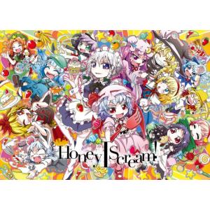 同人音楽CDソフト 詰め詰めりんご/くるりんご 4枚組CD : EastRiverrr