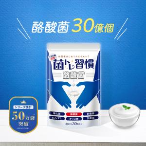 アムウェイ メディカラダ ウォーク NTMK30 脚用運動機器 amway EMS