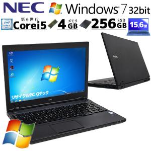 VersaPro Win7 32bit 中古パソコン NEC VK23L/A-T Windows7 Pro Core