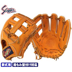 久保田スラッガー（KUBOTA SLUGGER） 2025 軟式 グローブ KSN-TA6 KS