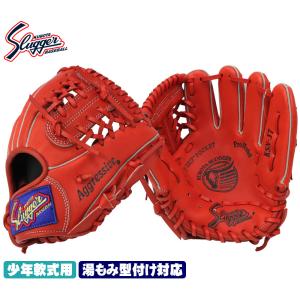 久保田スラッガー（KUBOTA SLUGGER） トレーニンググラブ 2025 KSG
