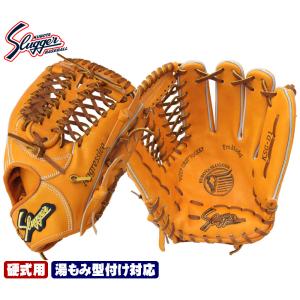 久保田スラッガー（KUBOTA SLUGGER） 2025 硬式グローブ 内野手 KSG