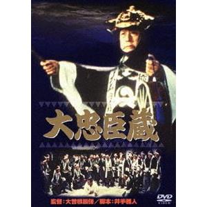 忠臣蔵 決断の時 DVD 4枚組 中村吉右衛門 : 映像と音の友社 - 通販