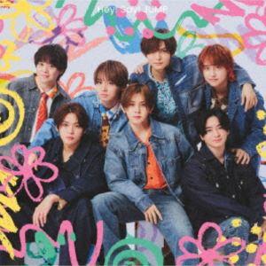 限定盤]H+(初回限定盤1)【CD+Blu-ray】◇/Hey!Say!JUMP[CD+Blu-ray