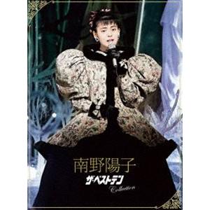 南野陽子 ザ・ベストテン Collection [Blu-ray] : ぐるぐる王国 ヤフー