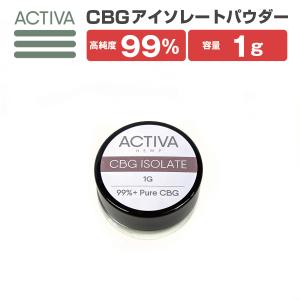 CANNACREATE CBD パウダー 3g 高濃度 3000mg 高純度 99％以上 大容量