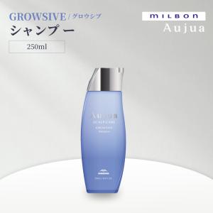 Aujua ミルボン オージュア GR グロウシブ グロウエッセンス 100ml