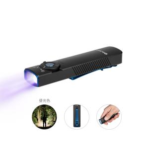 OLIGHT オーライト ヘッドライト兼L型ライト Perun3 3000ルーメン