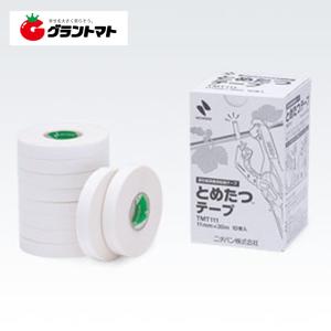 NICHIBAN（ニチバン） とめたつライト TMA100LT 針がいらない 更に軽い