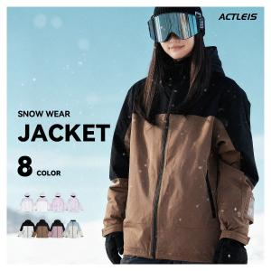 GOLDWIN（ゴールドウイン） エスティボESTIVOスノーボード＆スキー