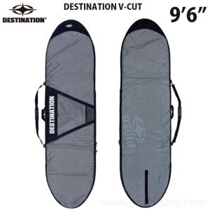 フルジップ ハードケース】DESTINATION ロングボード用 V-CUT 9'6